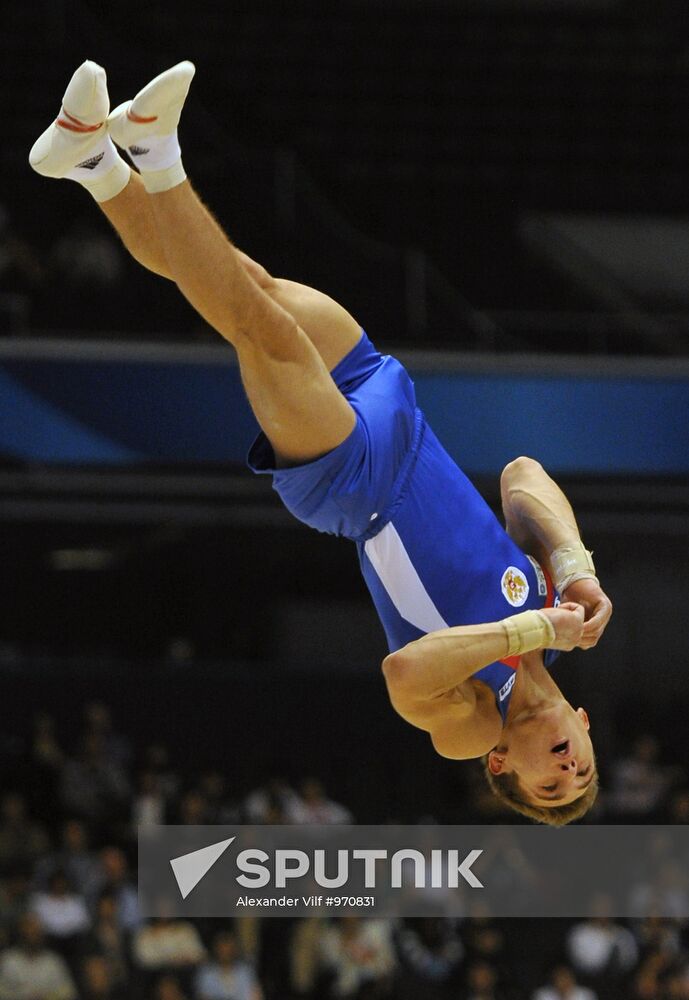 World Artistic Gymnastics Championships. Day Four