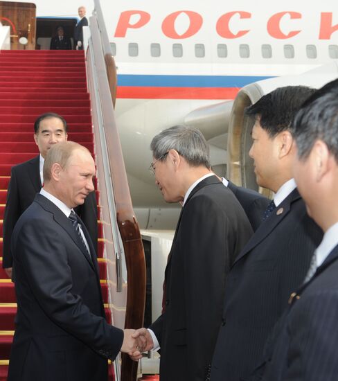 Vladimir Putin's working visit to People's Republic of China