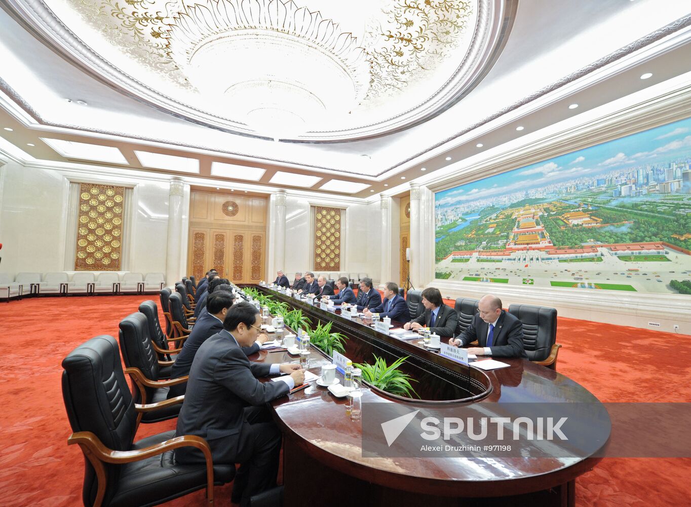 Vladimir Putin's working visit to People's Republic of China