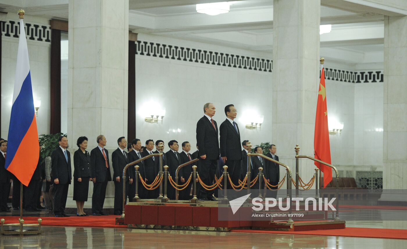 Vladimir Putin's working visit to People's Republic of China