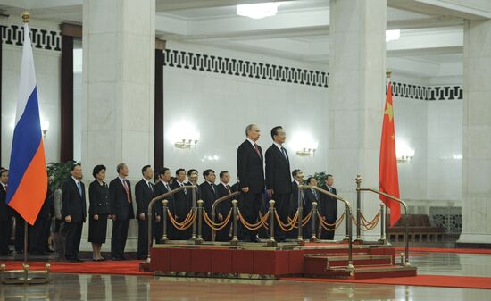 Vladimir Putin's working visit to People's Republic of China