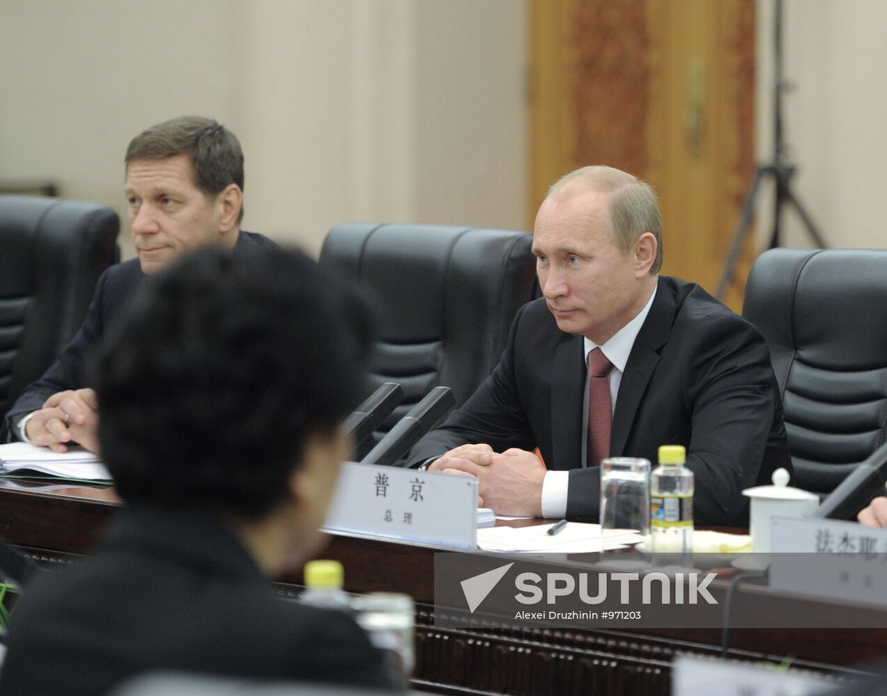 Vladimir Putin's working visit to People's Republic of China