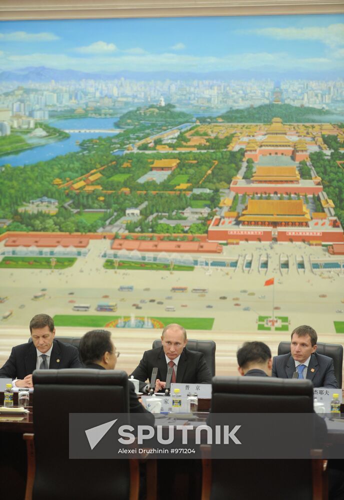 Vladimir Putin's working visit to People's Republic of China