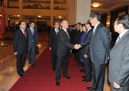 Vladimir Putin's working visit to People's Republic of China