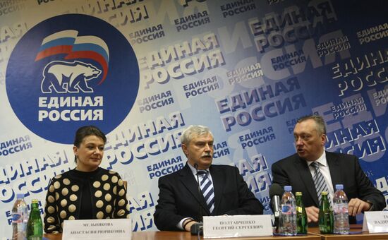 Candidates given certificates for St. Petersburg city parliament