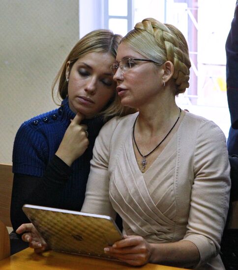 Verdict passed on Yulia Timoshenko