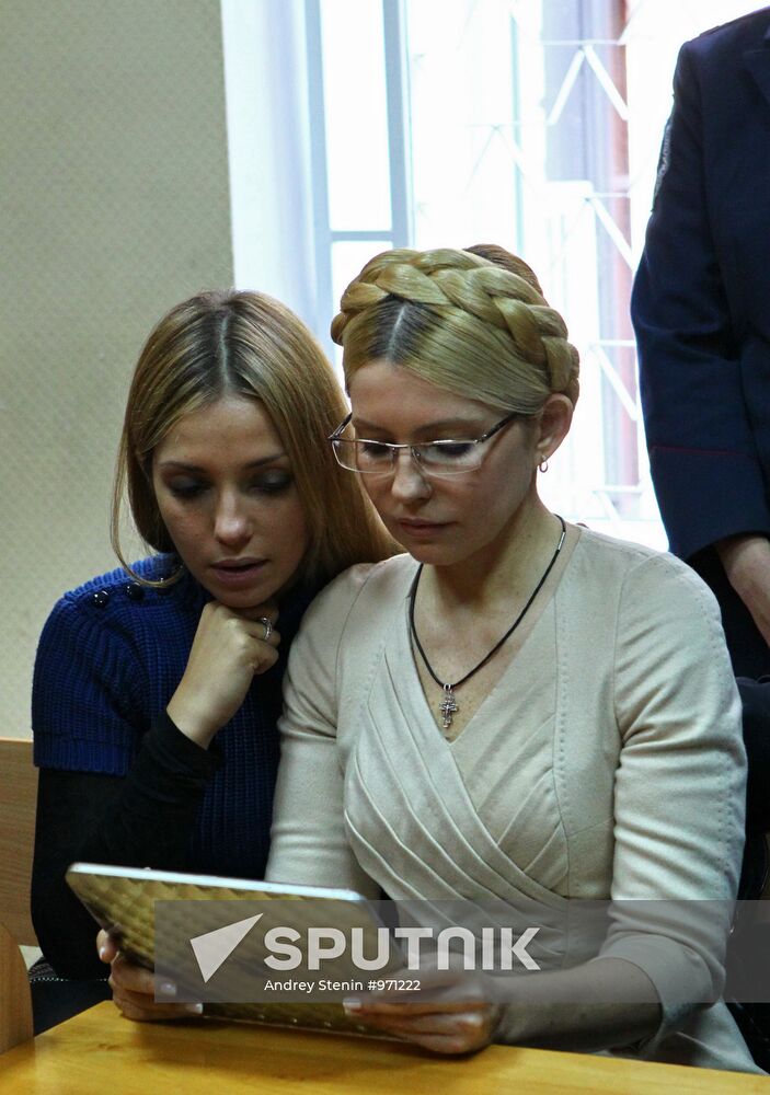 Verdict passed on Yulia Timoshenko