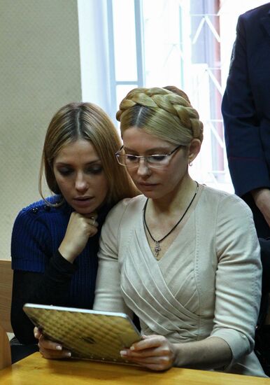 Verdict passed on Yulia Timoshenko
