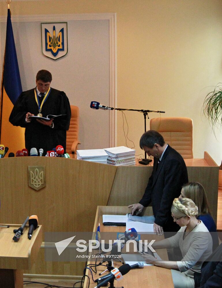 Verdict passed on Yulia Timoshenko