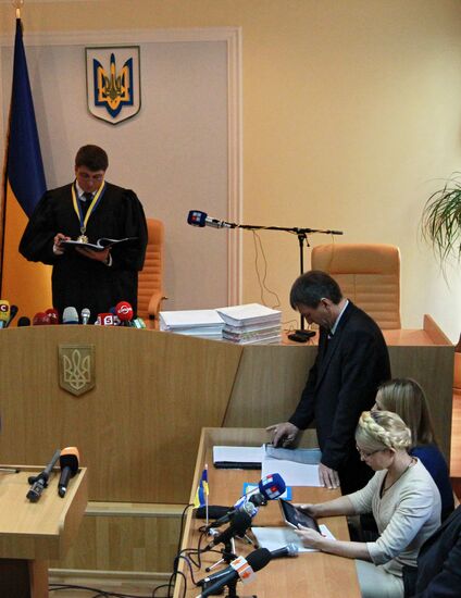 Verdict passed on Yulia Timoshenko