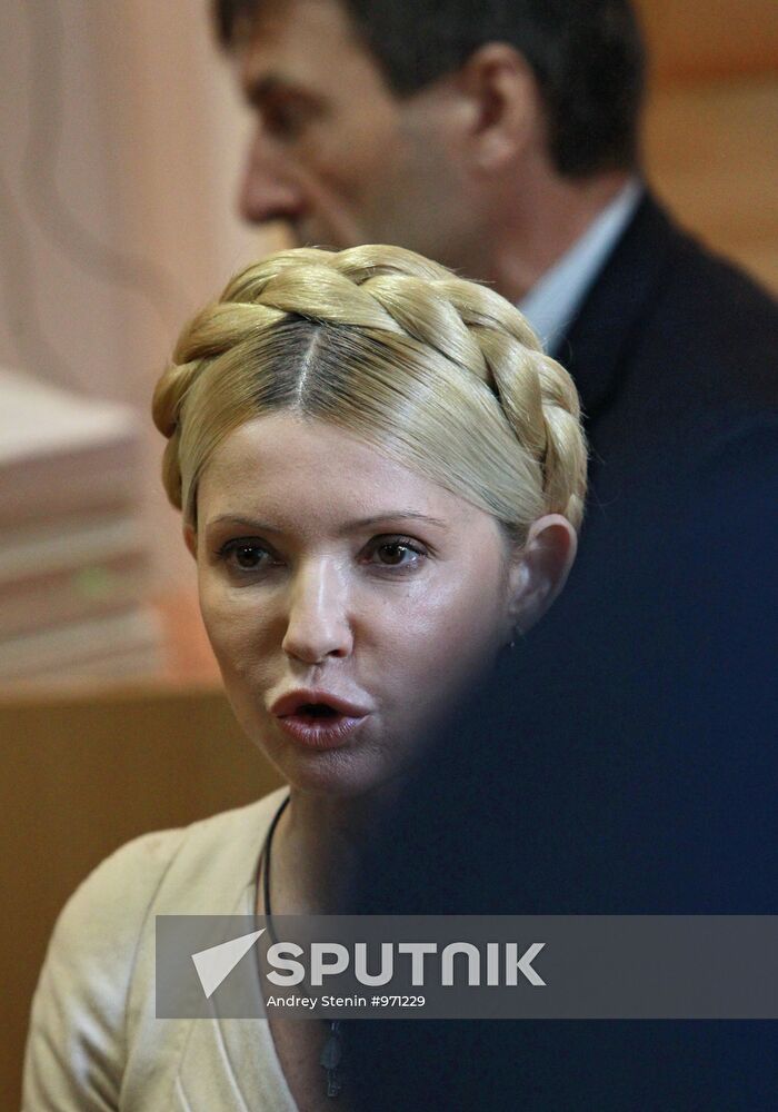 Verdict passed on Yulia Timoshenko