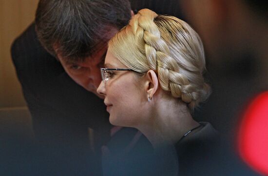 Verdict passed on Yulia Timoshenko