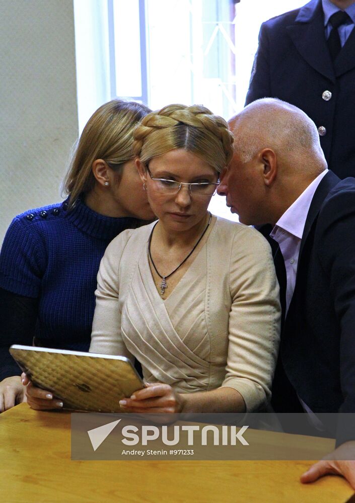 Verdict passed on Yulia Timoshenko