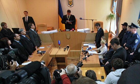 Verdict passed on Yulia Timoshenko