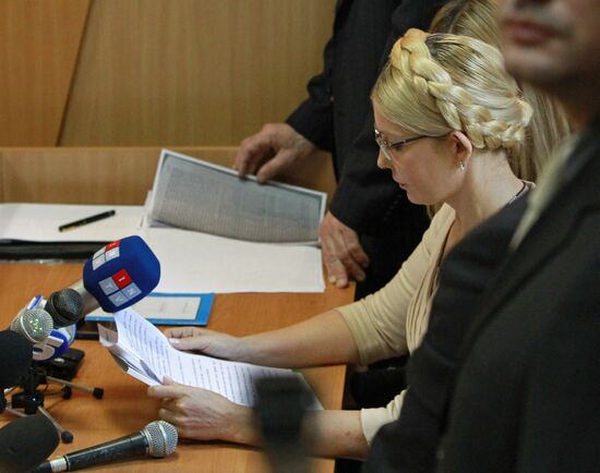 Verdict passed on Yulia Timoshenko