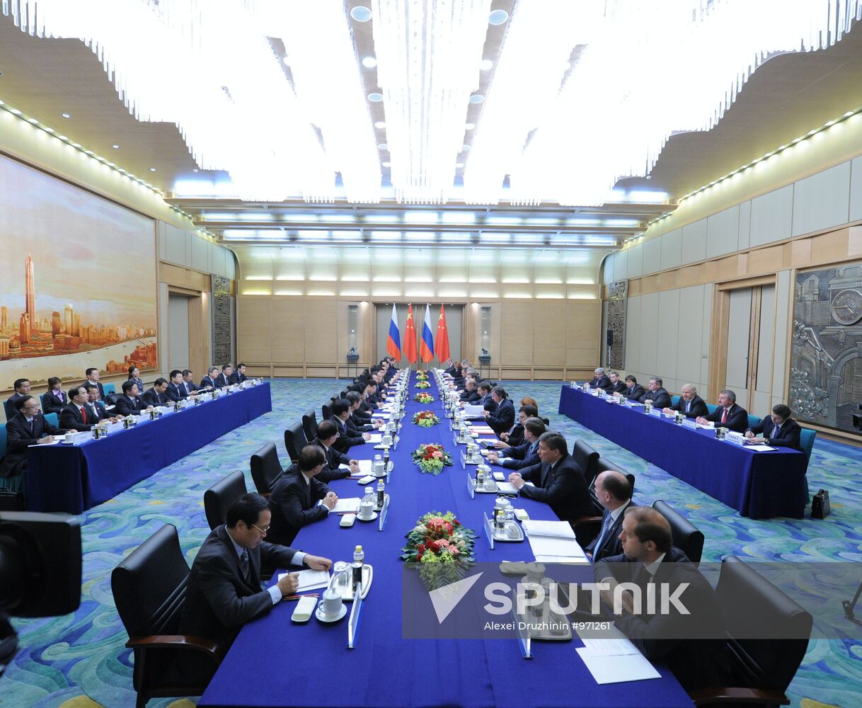 Vladimir Putin's working visit to People's Republic of China