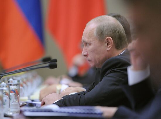 Vladimir Putin's working visit to People's Republic of China