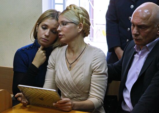 Verdict passed on Yulia Timoshenko