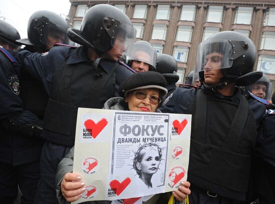 Disclosure of Yulia Tymosheko's sentence