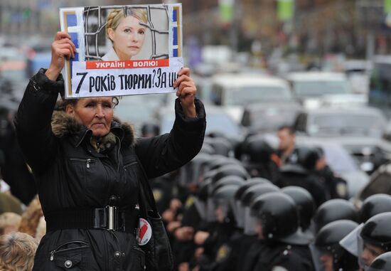 Disclosure of Yulia Tymosheko's sentence