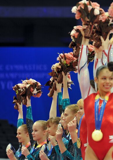 2011 Artistic Gymnastics World Championships. Day Five