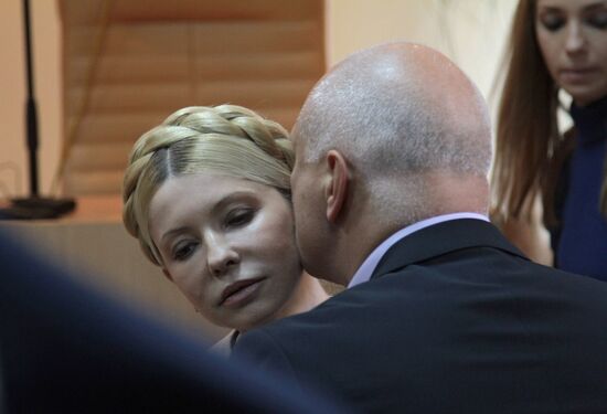 Disclosure of Yulia Tymoshenko's sentence