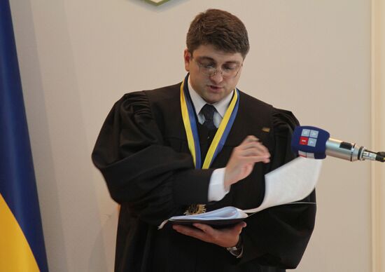 Disclosure of Yulia Tymoshenko's sentence