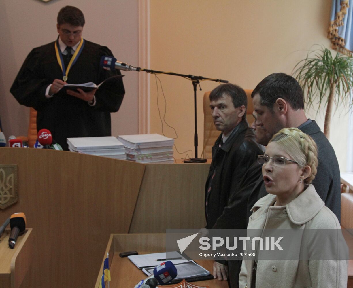 Disclosure of Yulia Tymoshenko's sentence