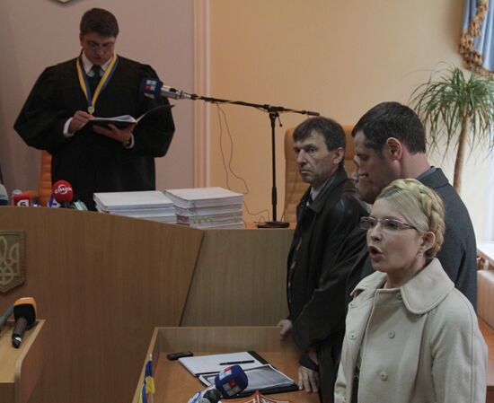 Disclosure of Yulia Tymoshenko's sentence