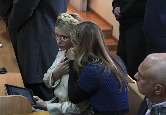 Disclosure of Yulia Tymoshenko's sentence