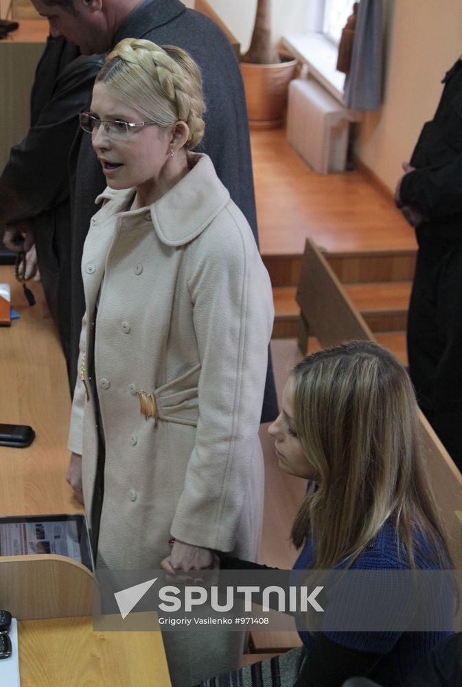 Disclosure of Yulia Tymoshenko's sentence