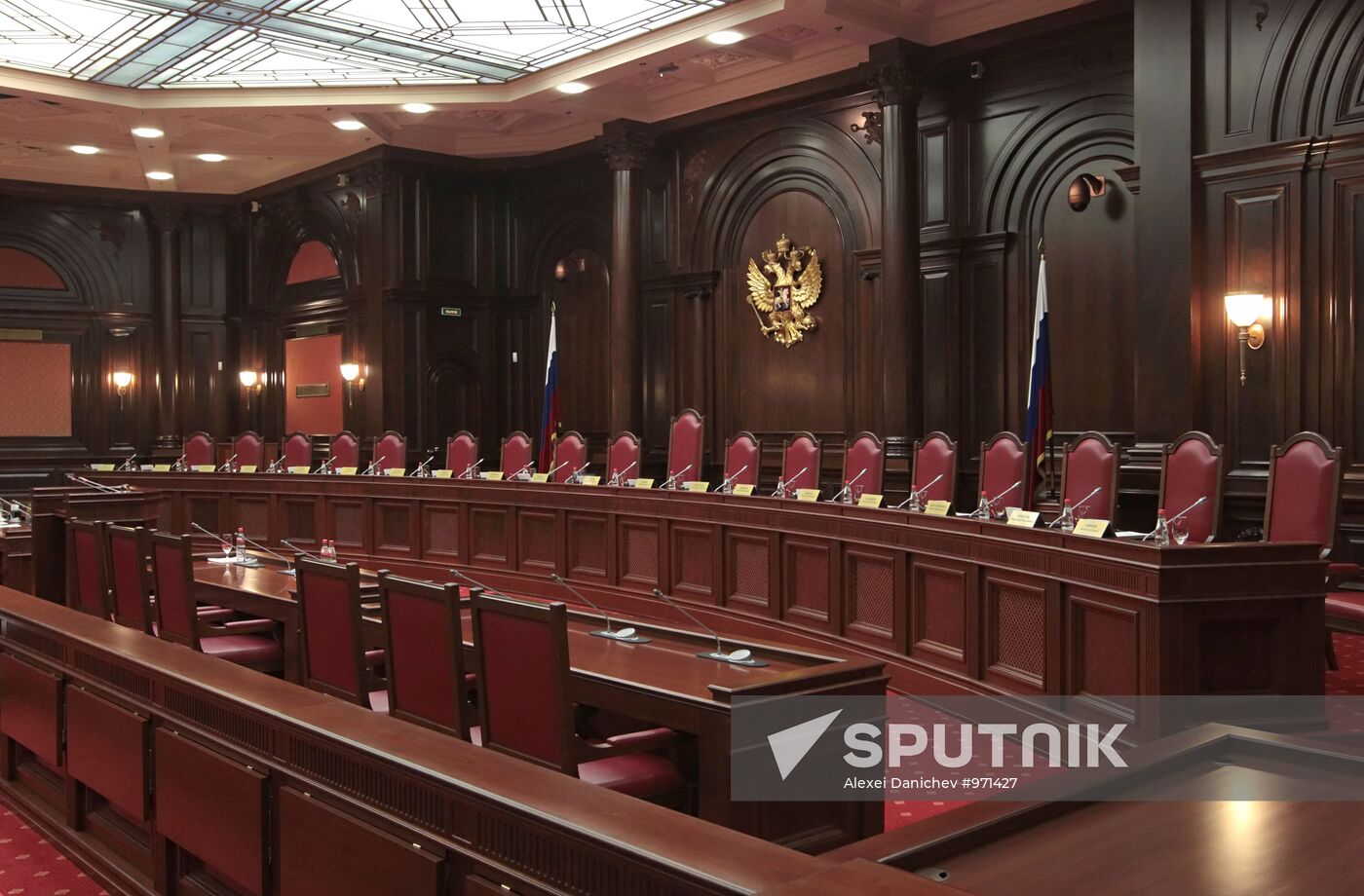 Russian Constitutional Court in session