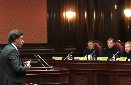 Russian Constitutional Court in session