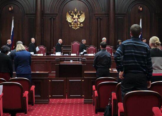 Russia's Constitutional Court at work