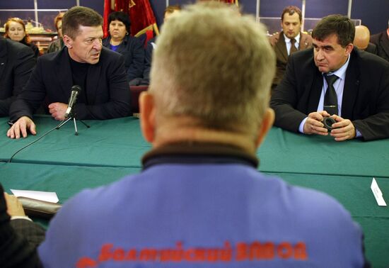 Bank of Russia transfers management of Baltic Plant to USC