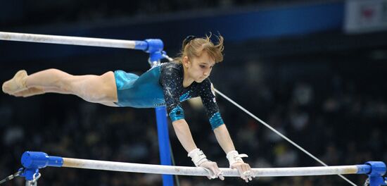 2011 Artistic Gymnastics World Championships. Day Five