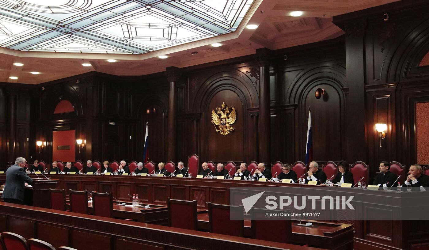 Constitutional Court of Russia in session