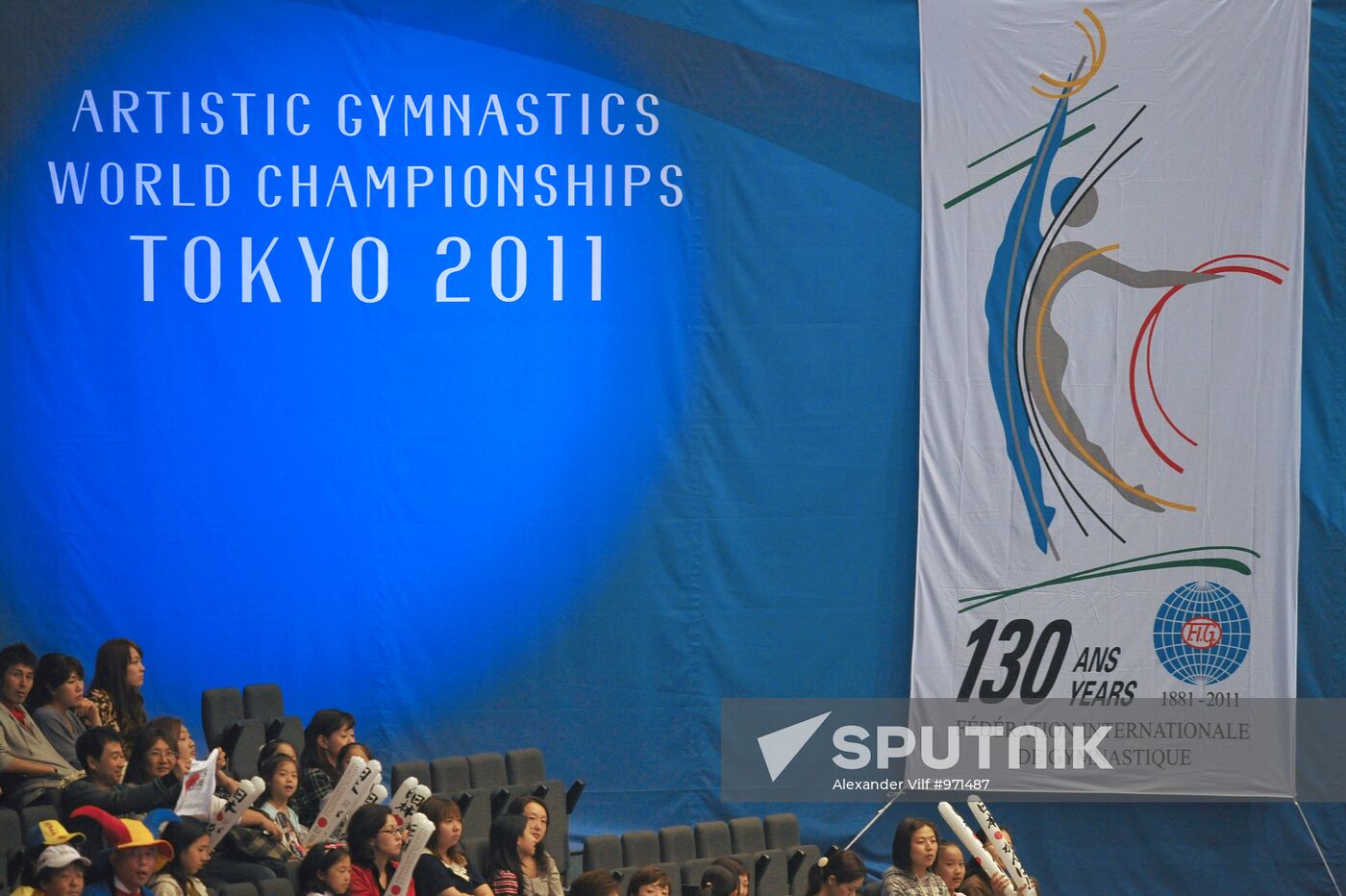 World Artistic Gymnastics Championships. Day Five