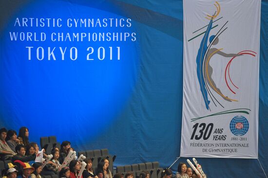 World Artistic Gymnastics Championships. Day Five