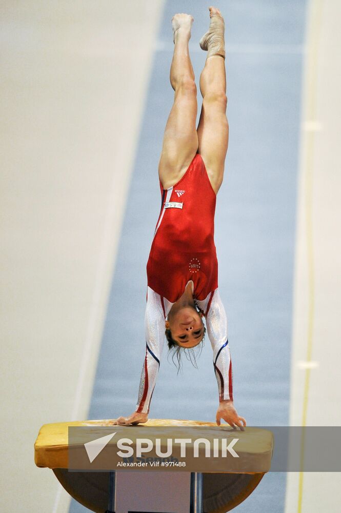 2011 Artistic Gymnastics World Championships. Day Five