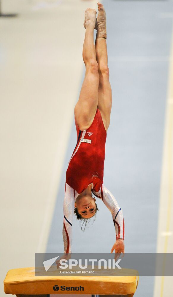 2011 Artistic Gymnastics World Championships. Day Five