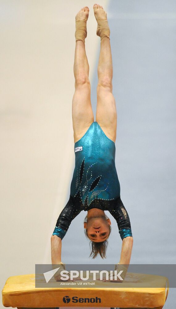 2011 Artistic Gymnastics World Championships. Day Five