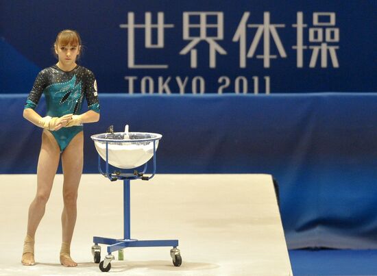 2011 Artistic Gymnastics World Championships. Day Five
