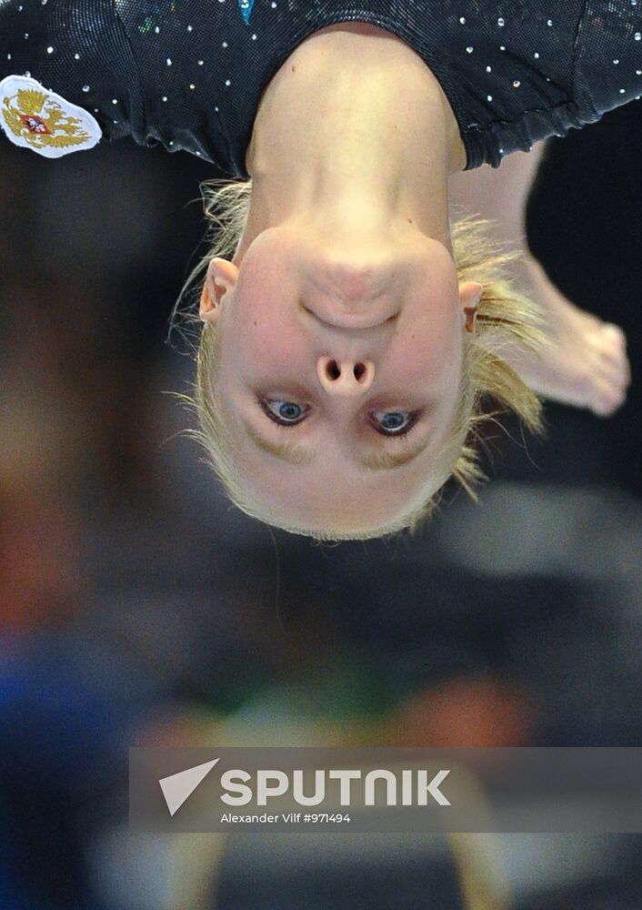 2011 Artistic Gymnastics World Championships. Day Five