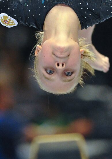 2011 Artistic Gymnastics World Championships. Day Five