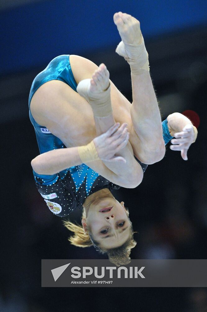2011 Artistic Gymnastics World Championships. Day Five
