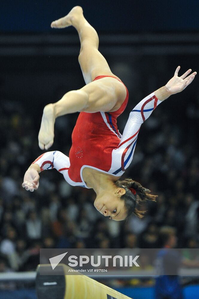 2011 Artistic Gymnastics World Championships. Day Five