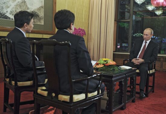 Vladimir Putin's working visit to People's Republic of China
