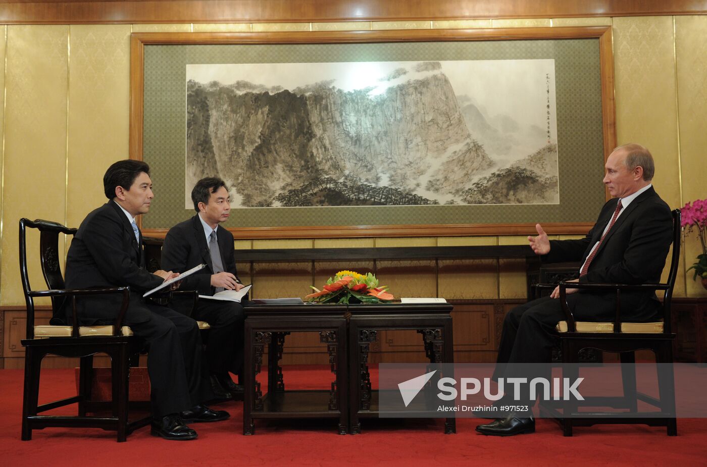Vladimir Putin's working visit to People's Republic of China