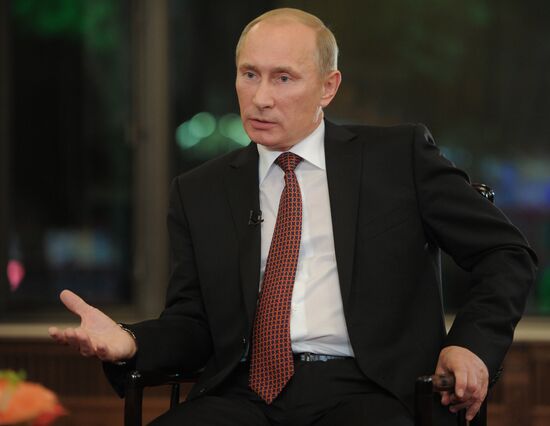 Vladimir Putin's working visit to People's Republic of China